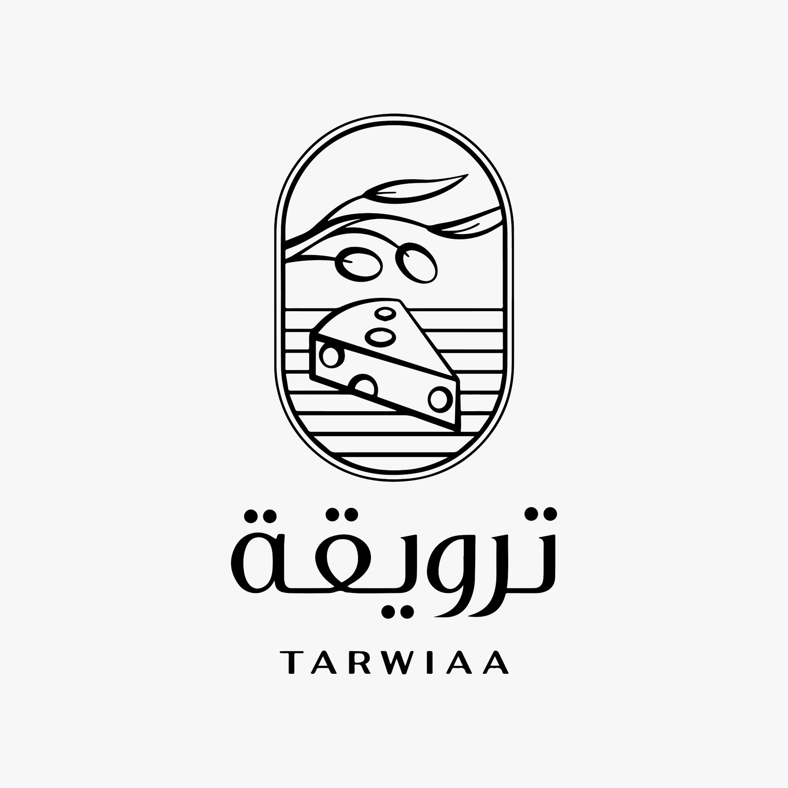 ترويقه